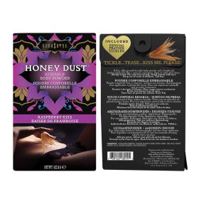 Honey Dust (Flavor: Raspberry Kiss, size: 1oz)