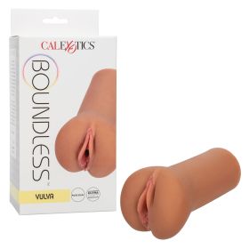 Boundless Vulva (Color: Brown)